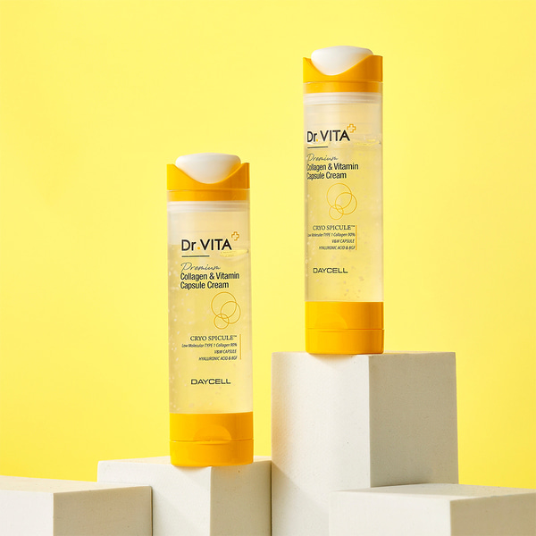 Spicule-collagen-sp097-2