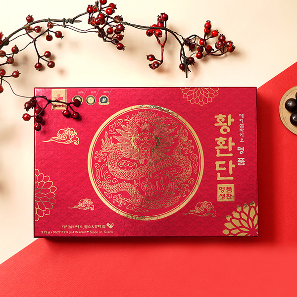 hoang-hoan-toan-sp058-4