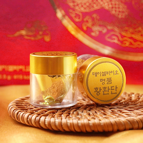 hoang-hoan-toan-sp058-6