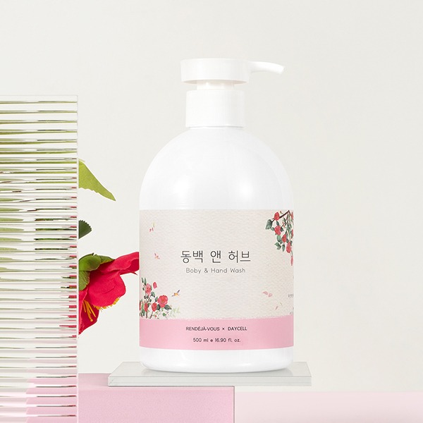 sua-tam-huong-tra-thao-moc-sp119-1