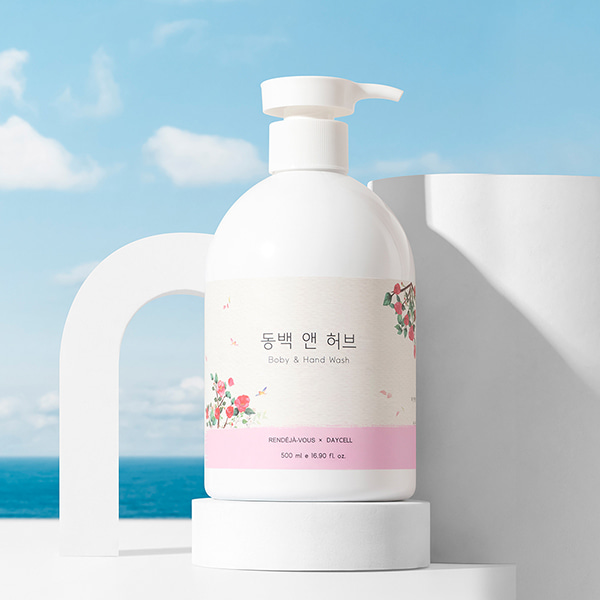 sua-tam-huong-tra-thao-moc-sp119-3