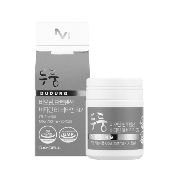 vien-uong-biotin-sp073-2