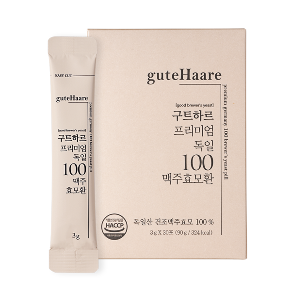 vien-uong-men-bia-Duc-guteHaare-sp114-2