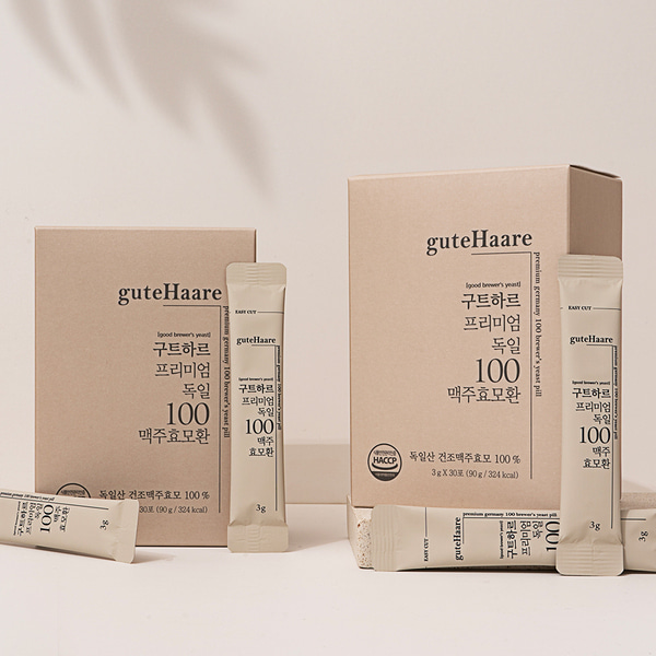 vien-uong-men-bia-Duc-guteHaare-sp114-3