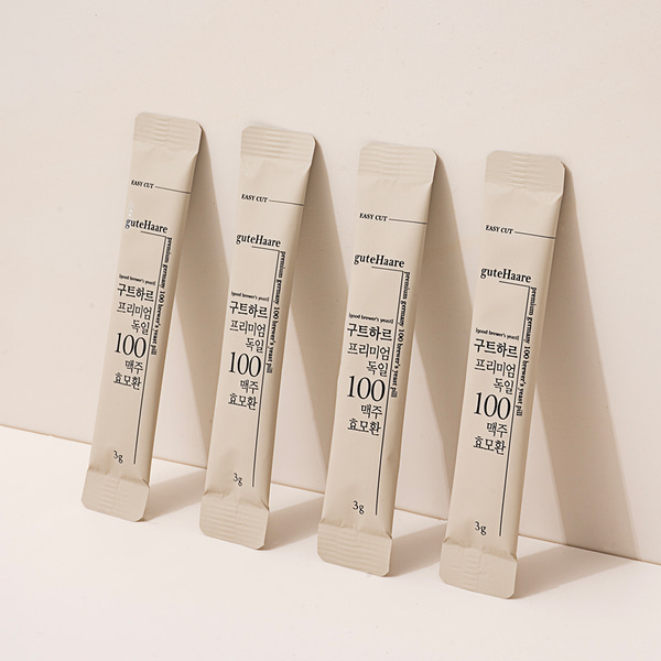 vien-uong-men-bia-Duc-guteHaare-sp114-4