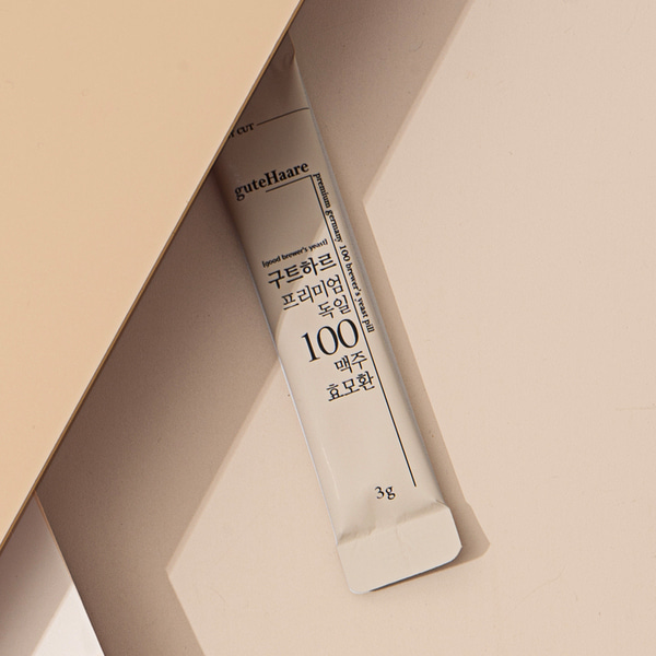 vien-uong-men-bia-Duc-guteHaare-sp114-6